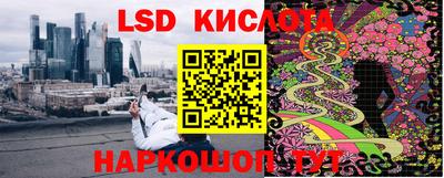 мефедрон VHQ Балаково