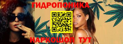 мефедрон VHQ Балаково
