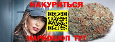 соль ск Балахна