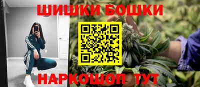 соль ск Балахна