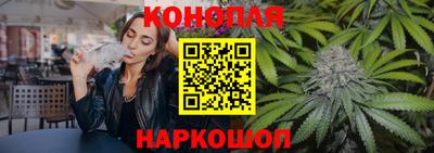 мефедрон VHQ Балаково