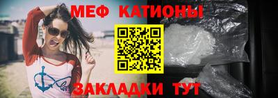 соль ск Балахна